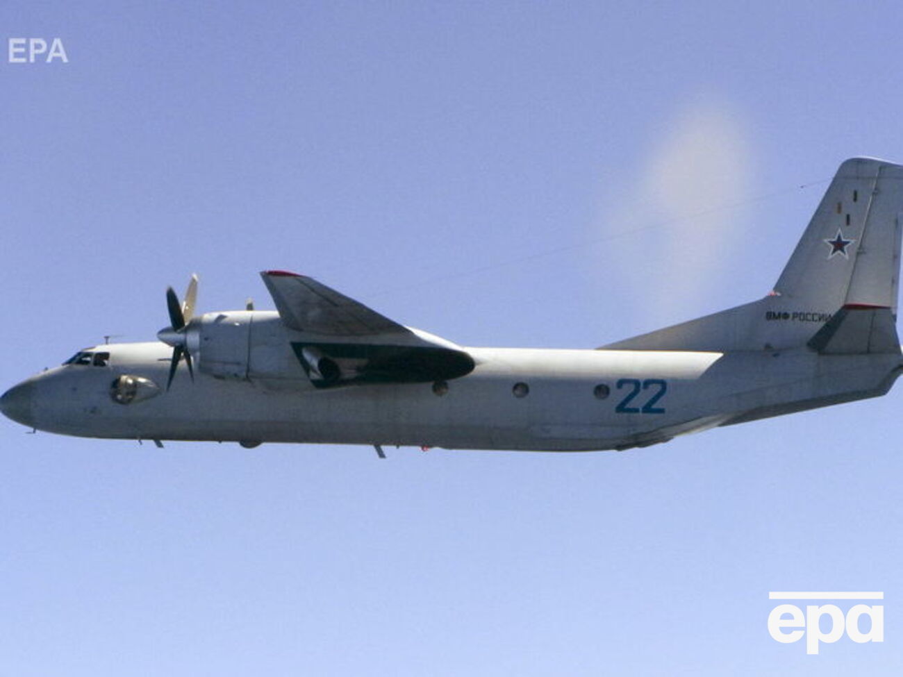 Самолет Ан-26 разбился при заходе на посадку на аэродром Хмеймим в Сирии