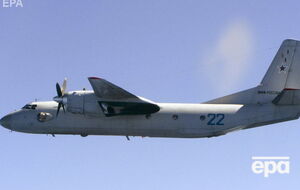 Самолет Ан-26 разбился при заходе на посадку на аэродром Хмеймим в Сирии