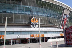 "Донбасс Арена" до начала военных действий была домашним стадионом "горняков"