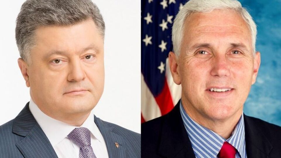 Порошенко поблагодарил Пенса за поддержку Украины