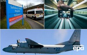 Ключевые события вторника