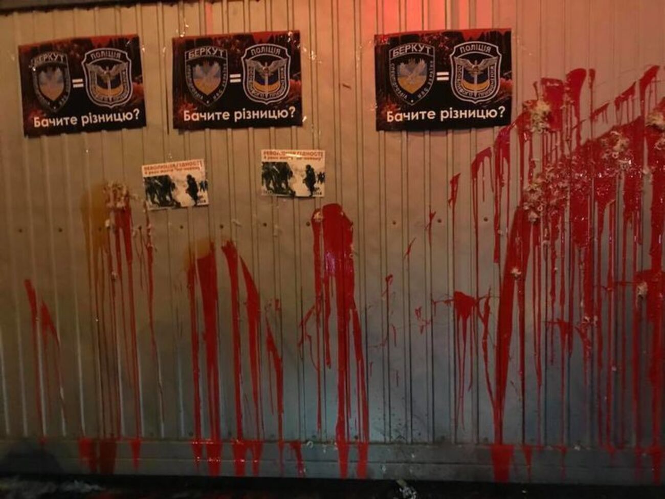 "Автомайдан" влаштував акцію на базі колишнього "Беркуту"