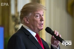 Трамп: Світ дивиться і чекає!