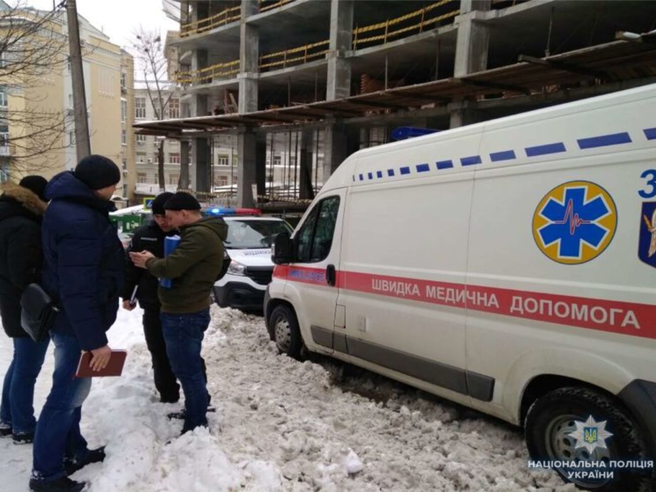 Потерпілий помер у машині "швидкої"