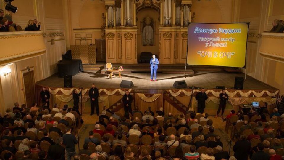 Творчий вечір Гордона відбувся з аншлагом