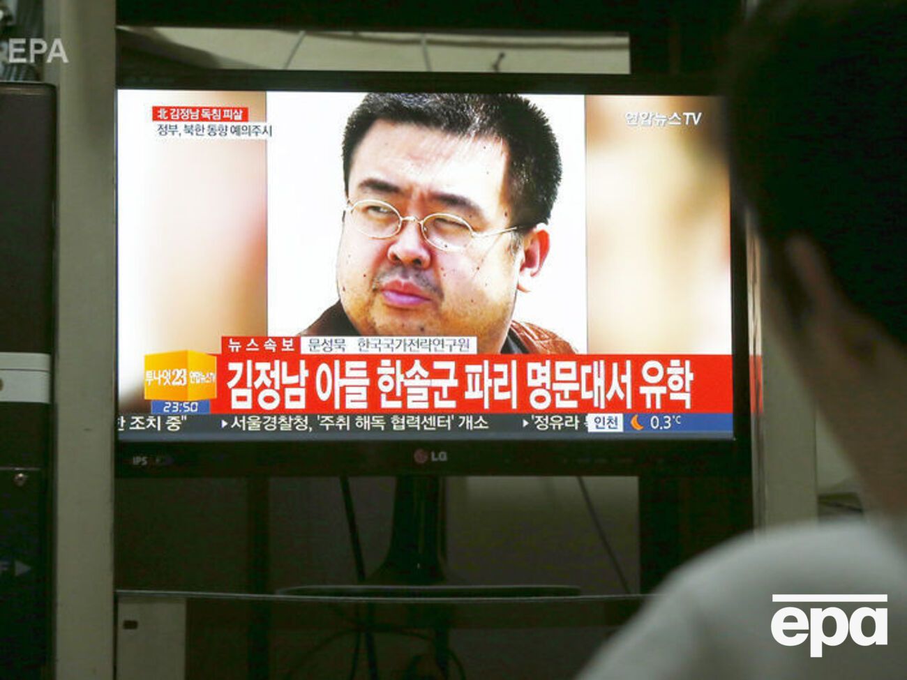 45-летнего Ким Чен Нама отравили в Куала-Лумпуре в феврале 2017 года