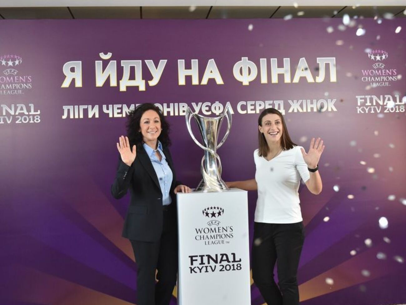 У презентації фіналу Ліги чемпіонів брали участь відомі футболістки &ndash; німкеня Надін Кесслер та українка Ія Андрущак