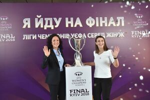 У презентації фіналу Ліги чемпіонів брали участь відомі футболістки – німкеня Надін Кесслер та українка Ія Андрущак