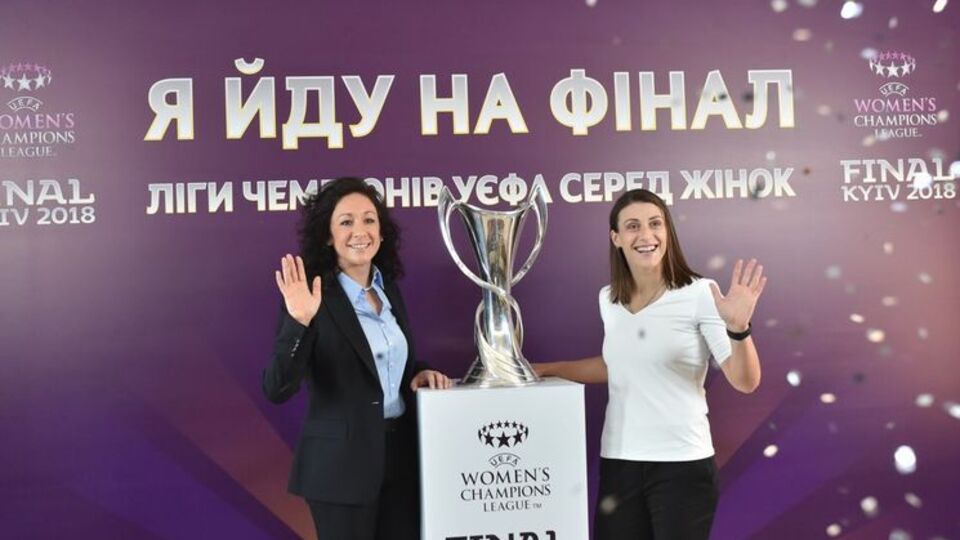 У презентації фіналу Ліги чемпіонів брали участь відомі футболістки – німкеня Надін Кесслер та українка Ія Андрущак