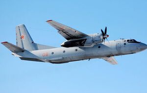 На борту упавшего самолета находилось 39 человек