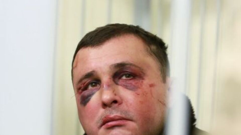 8 лютого 2018 року правоохоронці затримали Шепелева під Києвом