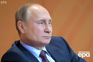 Путін: До нас звернулися й американські партнери. Ми сказали: "Добре!"