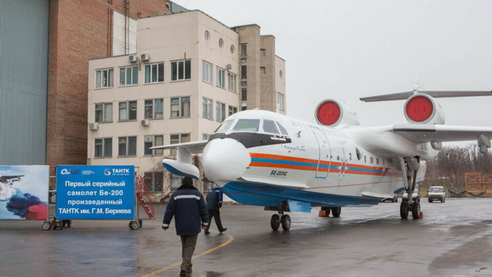 Генеральный конструктор завода имени Бериева подтвердил факт отравления таллием у 28 сотрудников