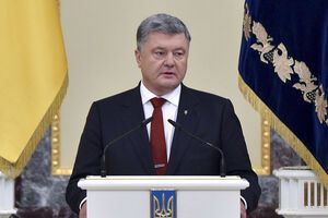 Порошенко: Ми це повністю підтримуємо