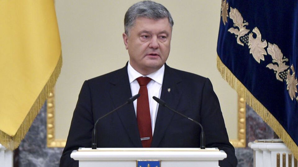 Порошенко: Мы это полностью поддерживаем