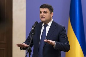 Гройсман: За невыполнение обязательств российский монополист должен нести жесткую ответственность