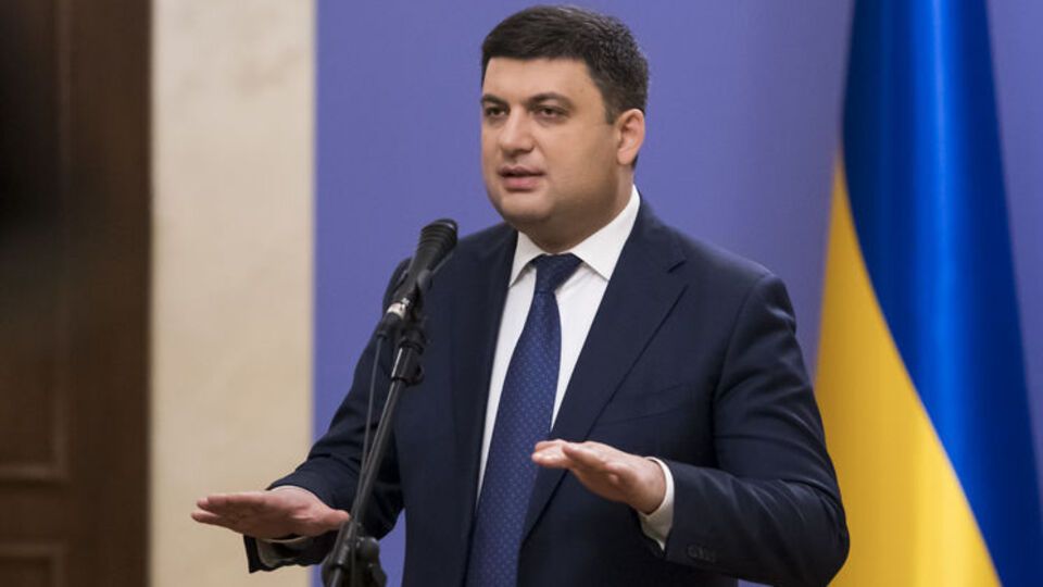 Гройсман: За невыполнение обязательств российский монополист должен нести жесткую ответственность