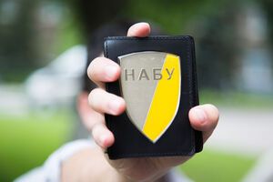 Активисты подозревают, что конкурс в НАБУ проходил непрозрачно