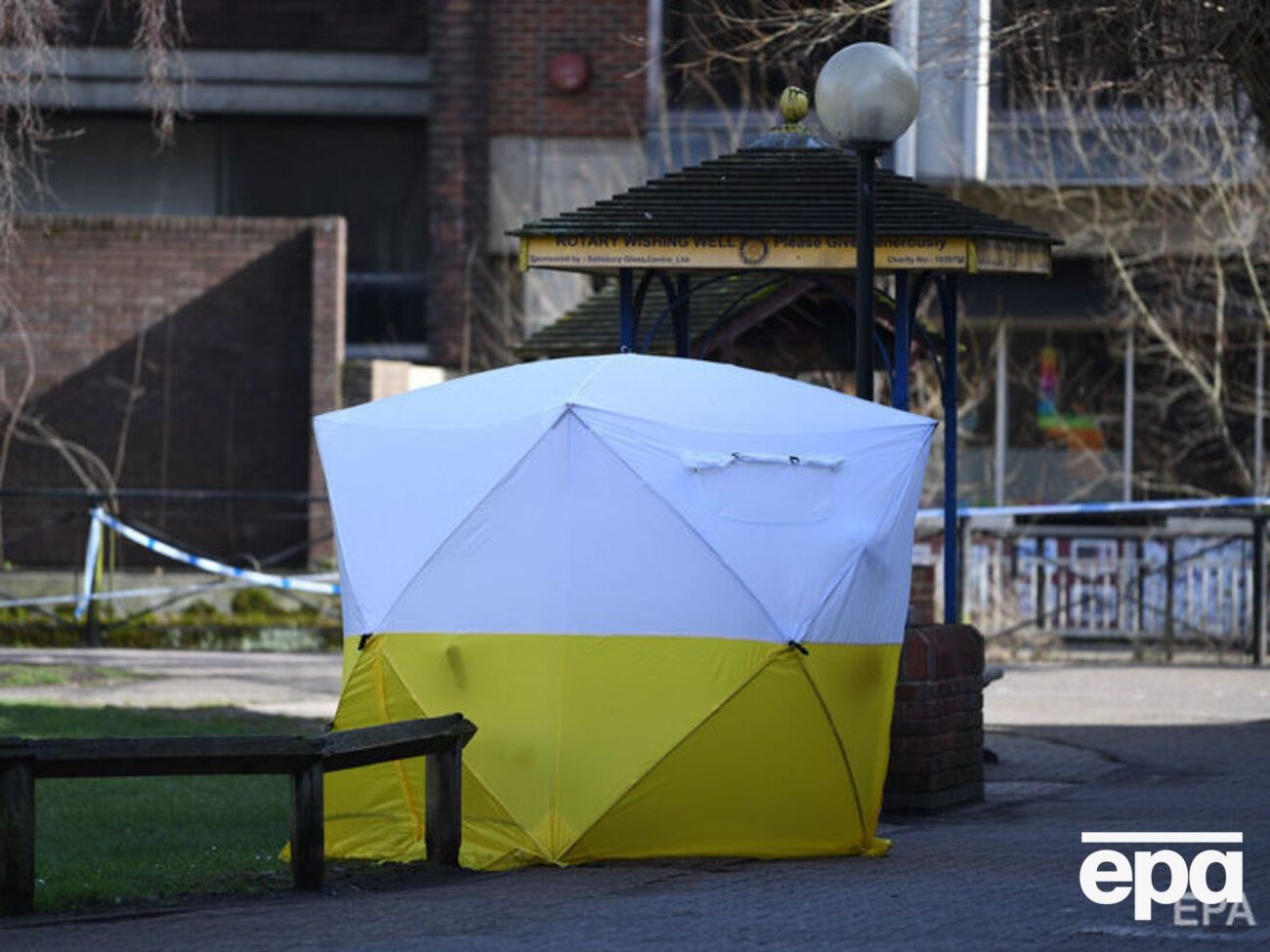 Инцидент произошел 4 марта