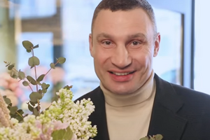 Мер Києва подякував жінкам за натхнення