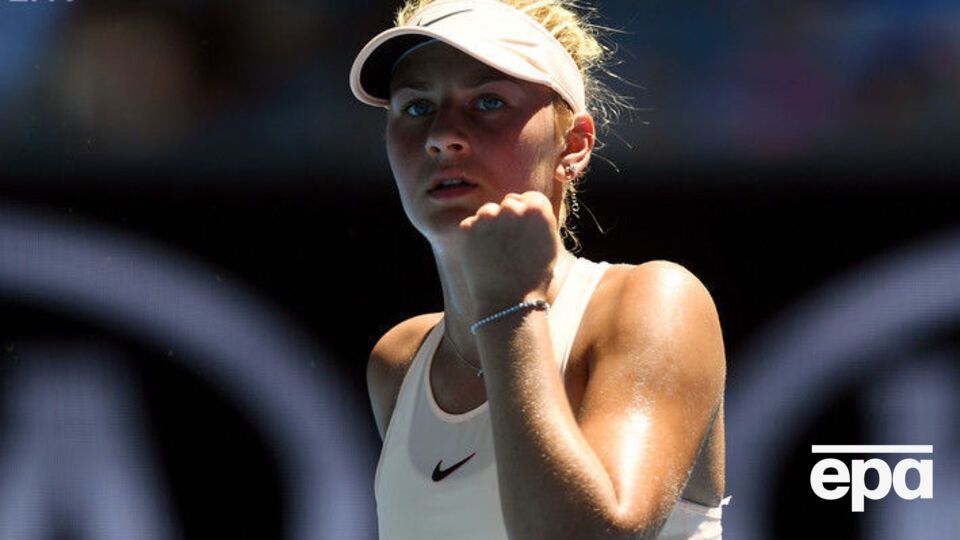 Костюк пробилася до наступного раунду