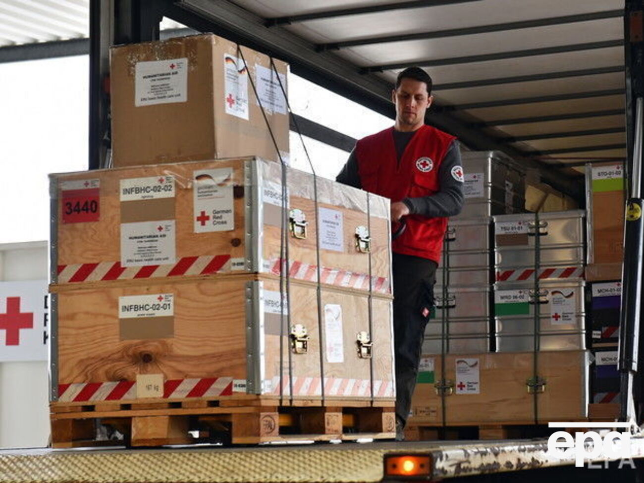 Вантаж призначений для жителів Донецької області