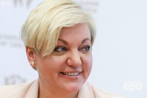Гонтарева задекларувала витрати на лікування і доходи від банківського вкладу