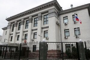 Националисты собираются блокировать российские дипучреждения