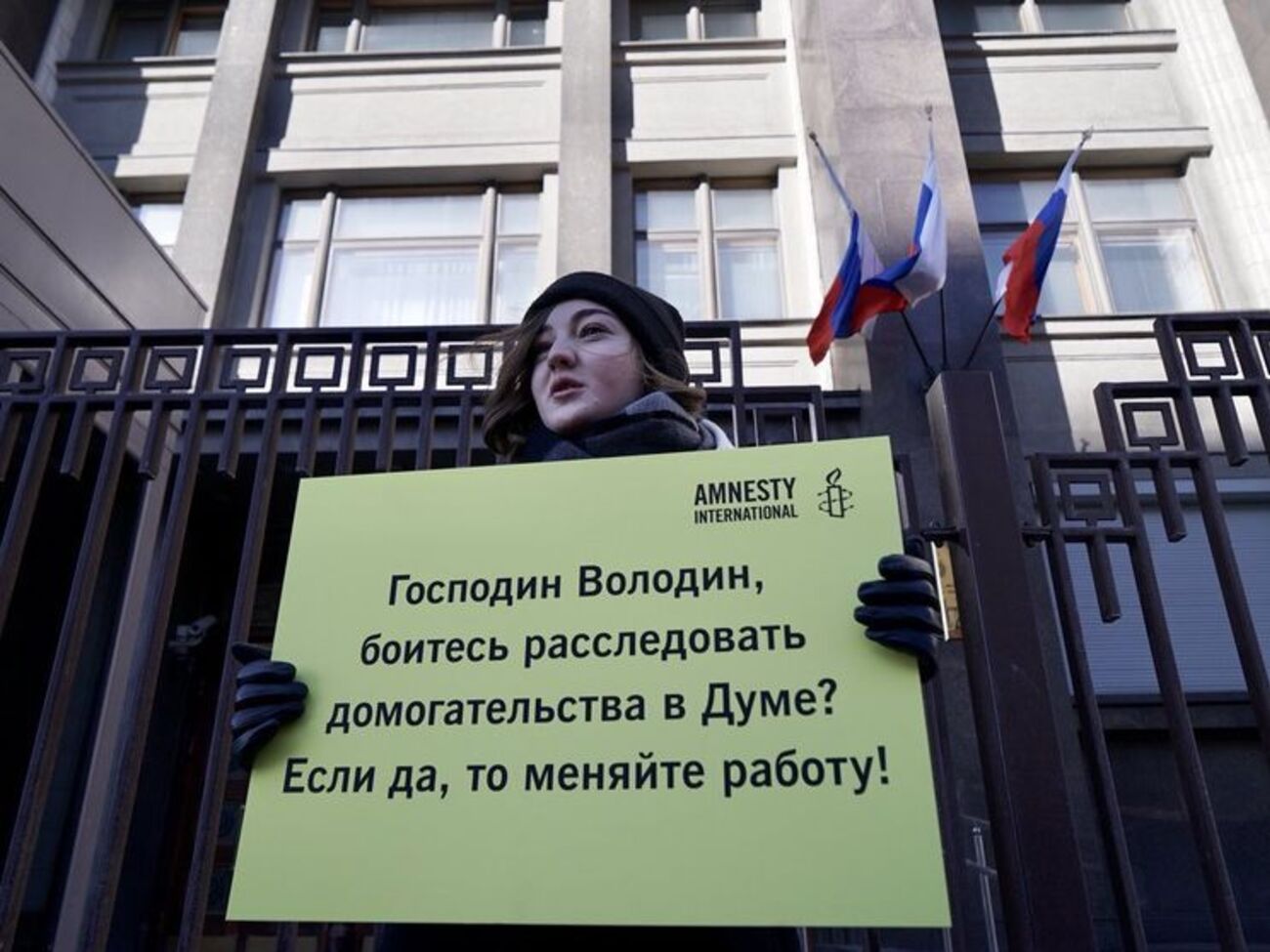 У Москві вимагали розслідувати звинувачення в сексуальних домаганнях до журналісток із боку депутата Леоніда Слуцького