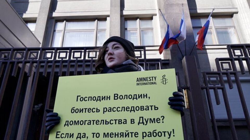 У Москві вимагали розслідувати звинувачення в сексуальних домаганнях до журналісток із боку депутата Леоніда Слуцького