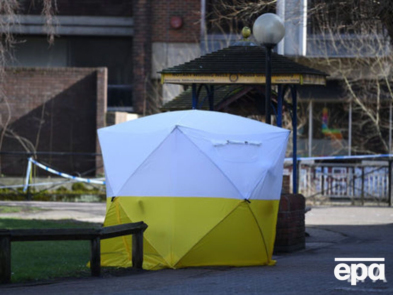 На цьому місті 4 березня 2018 року в Солсбері непритомними було виявлено Скрипаля та його доньку