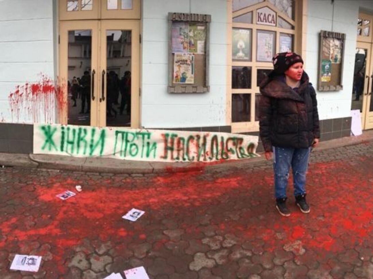 Пострадавших участниц акции забрала "скорая"