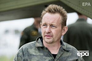 Сегодня начался судебный процесс над Мадсеном