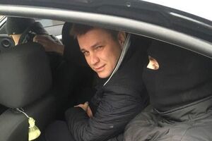 Лесику змінили запобіжний захід