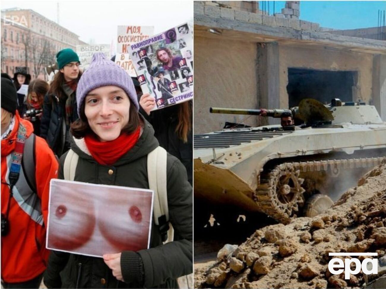 Ключевые новости четверга