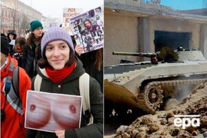 Ключевые новости четверга