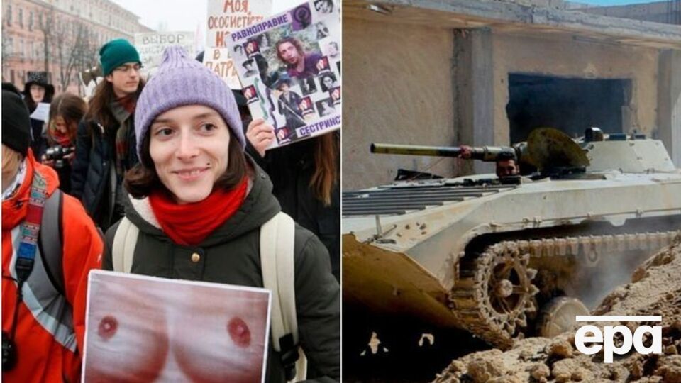 Головні новини четверга