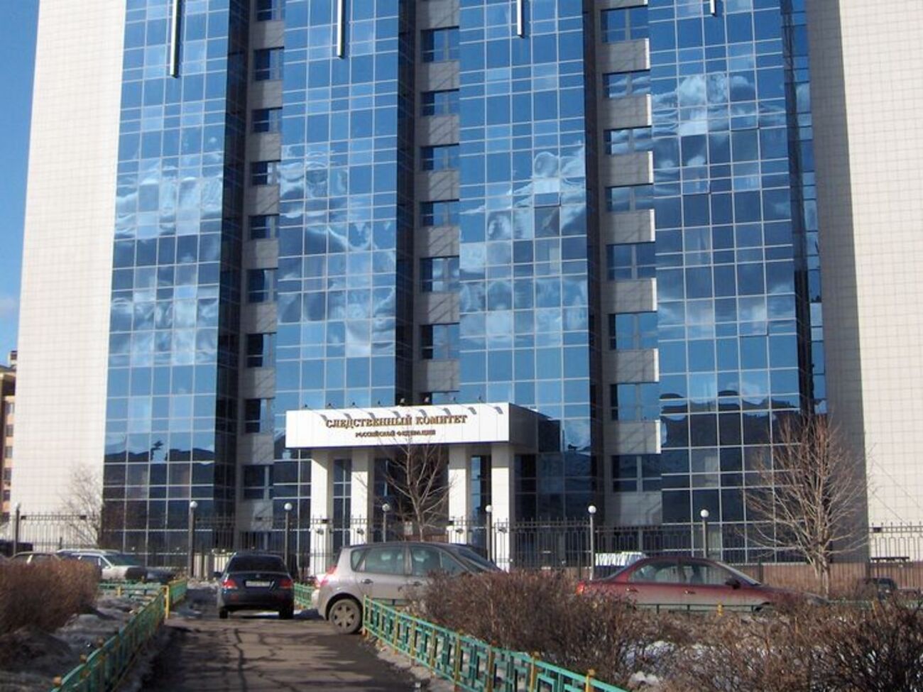 Проверкой занялся Следком