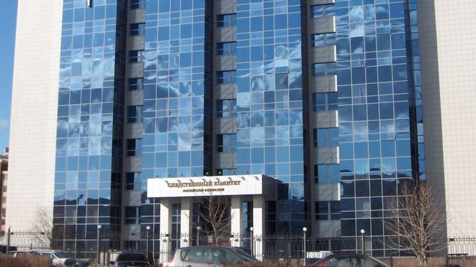 Проверкой занялся Следком