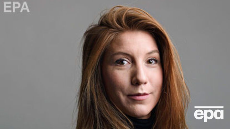 Вечером 10 августа шведская журналистка, фрилансер изданий New York Times и The Guardian Ким Валль находилась на подлодке "Наутилус"
