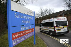 Окружна лікарня Солсбері, де перебуває троє постраждалих унаслідок замаху на Скрипаля