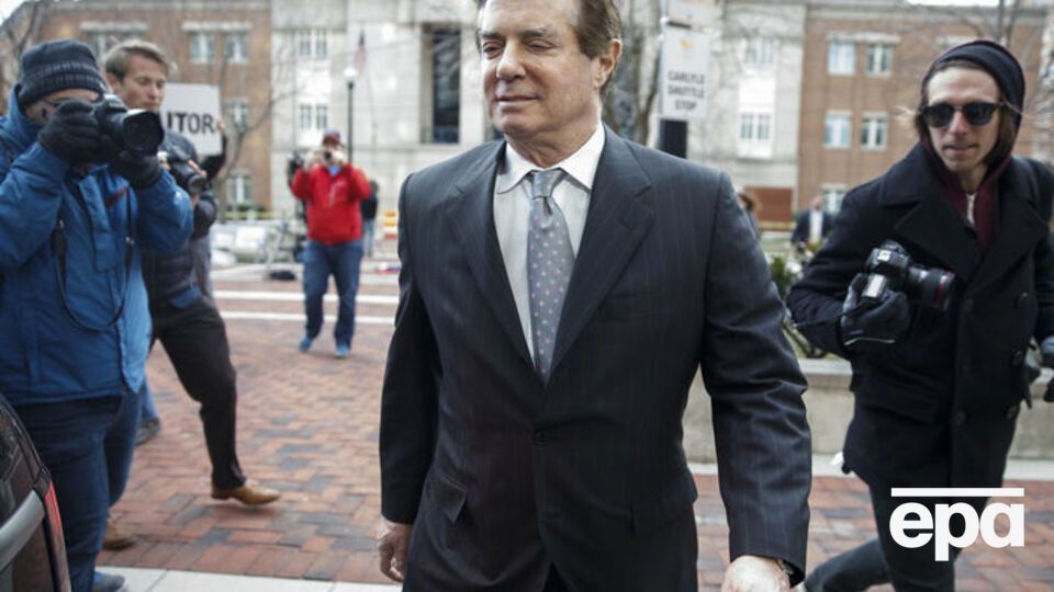 Манафорт залишився під домашнім арештом
