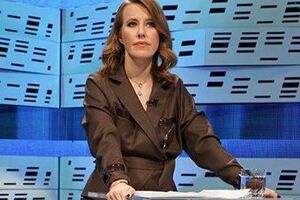 Собчак про сина: Прийшли привітати подружку зі святом