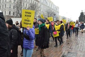 Напади на активістів 8 березня мають розслідувати – Amnesty International Україна