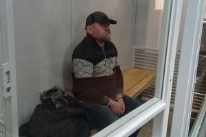 Рубану обирають запобіжний захід