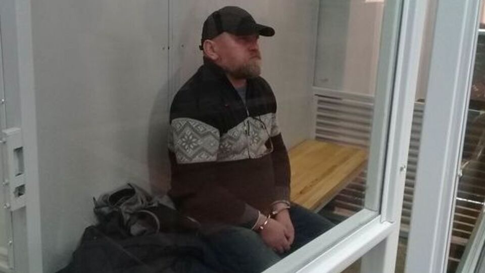 Рубану обирають запобіжний захід