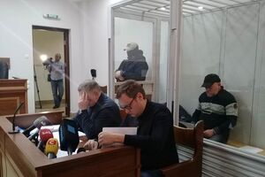 Рубану обирають запобіжний захід