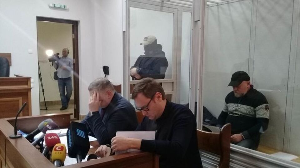 Рубану обирають запобіжний захід