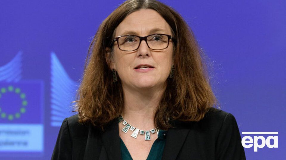 Мальмстрем уверена, что введение США пошлин на сталь и алюминий не выход из ситуации