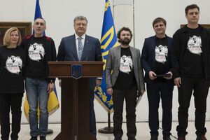 На церемонії вручення Шевченківської премії провели флешмоб на підтримку Сенцова